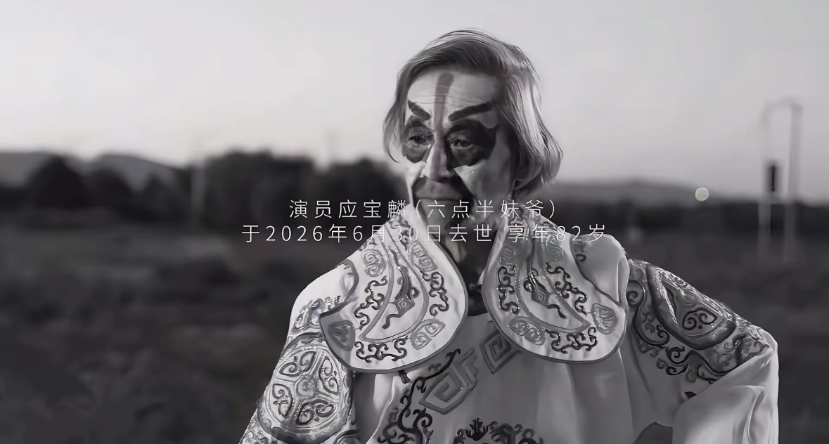 留言图片
